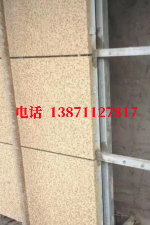 延边朝鲜族长距离外墙ET板